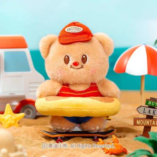 黄油小熊周边 商品图0