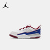 JORDAN FLIGHT COURT BP CN 幼童运动鞋 IM3365 商品缩略图0