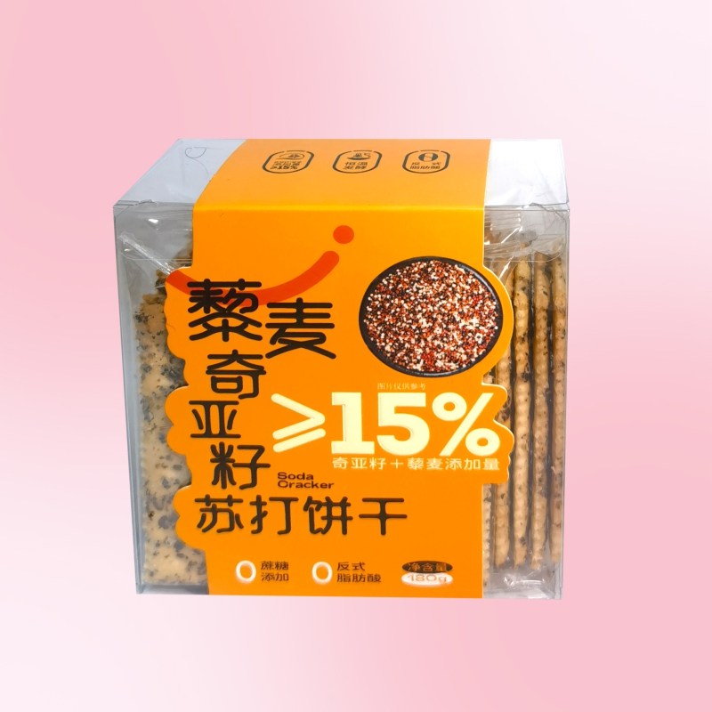 藜麦奇亚籽苏打饼干