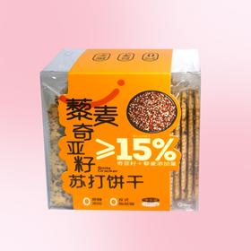 藜麦奇亚籽苏打饼干