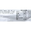 葱烧鸡腿肉304g/盒 调味半成品 商品缩略图1