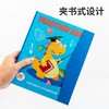 儿童磁性分数教具书 书夹式分数盘 数学教具益智早教玩具 3-6年级专用 商品缩略图5