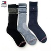 无折扣 现货Tommy hilfiger男士经典休闲袜 商品缩略图0