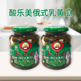 酸乐美俄式乳黄瓜330g