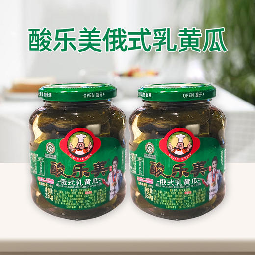 酸乐美俄式乳黄瓜330g 商品图0