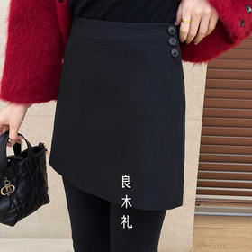 【预售7天】良木礼A字短裙（1162）