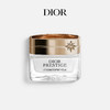 DIOR迪奥 Prestige花秘瑰萃 眼霜眼部精华 商品缩略图0