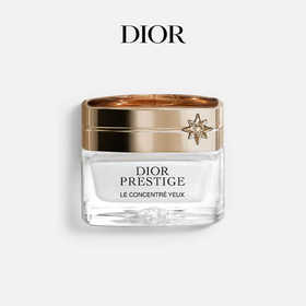 DIOR迪奥 Prestige花秘瑰萃 眼霜眼部精华