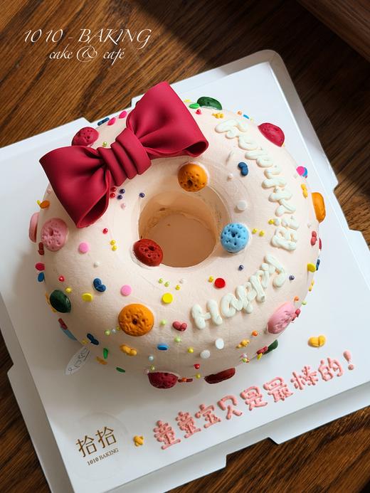 「是甜甜圈蛋糕呀！」造型甜甜圈·翻糖蝴蝶结·100%动物奶油（附图8寸·提前3天预订） 商品图1