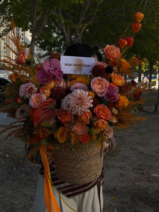 秋景怡人 · 花篮 商品图2