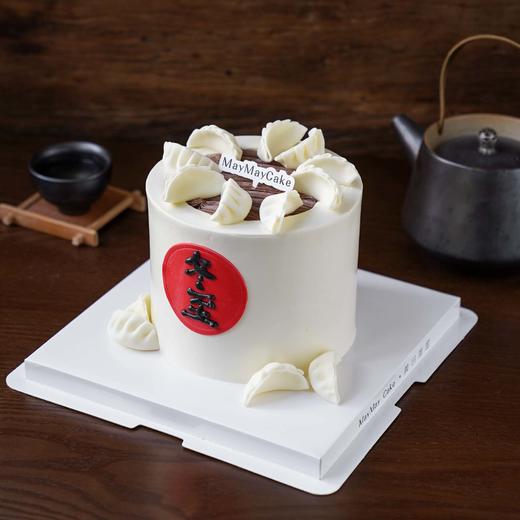 【冬至】开运饺子·水果蛋糕【5185】 商品图1