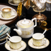 凡瑞斯吉祥金苑19头6人份骨瓷咖啡具 商品缩略图2