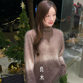 【特价不退换】【预售7天】良木礼羊毛上衣（1160F）