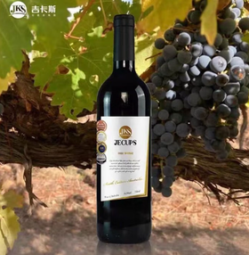 吉卡斯（JECUPS）特酿澳大利亚原瓶进口西拉干红葡萄酒宴会宴请【直选好酒】单支特酿750ml   KLJB