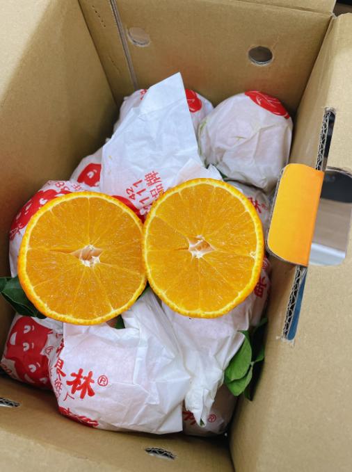 小箱爱媛果冻橙一箱 商品图3