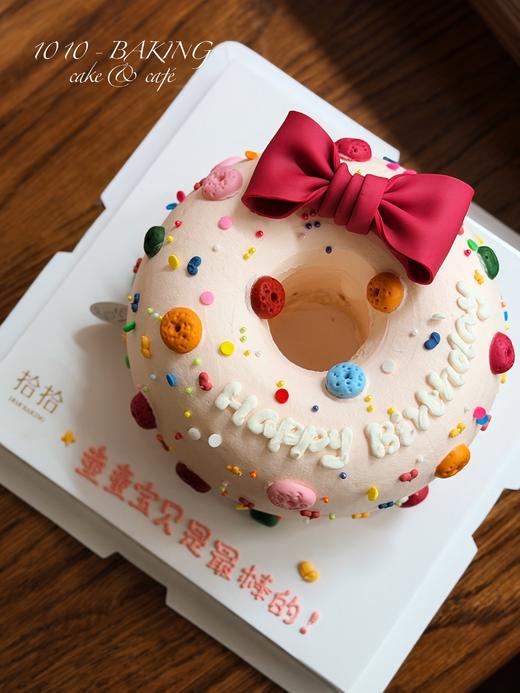 「是甜甜圈蛋糕呀！」造型甜甜圈·翻糖蝴蝶结·100%动物奶油（附图8寸·提前3天预订） 商品图2
