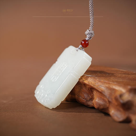 「年礼优选」【御龍】羊脂玉龙牌（一口价特惠款） 商品图4