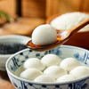 【特价6.9元/包】思念宁波风味黑芝麻/花生汤圆455G 商品缩略图2