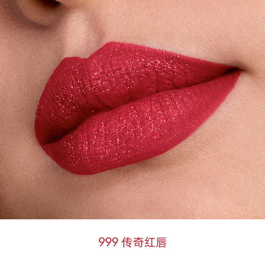 DIOR迪奥 全新烈艳蓝金限定双效亮闪唇釉 双头唇釉 商品图5