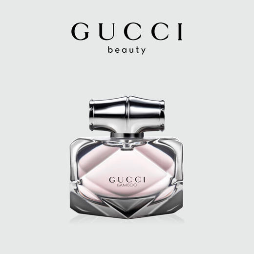 Gucci古驰 Bamboor竹韵女士香氛系列 商品图0