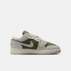 Air Jordan 1 Low SE 大童运动鞋 HV4396 商品缩略图2