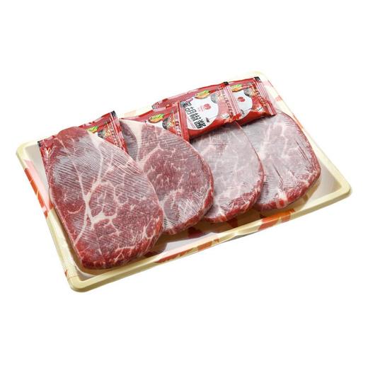 澳洲和牛上脑牛排套餐装 500g/盒 商品图1