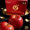力邦6号红苹果75#/ 2.5kg 商品缩略图0