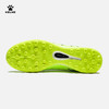 卡尔美曹永竞同款专业足球鞋男足球鞋高端TF 9521ZX1324 商品缩略图10