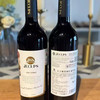 吉卡斯（JECUPS）特酿澳大利亚原瓶进口西拉干红葡萄酒宴会宴请【直选好酒】单支特酿750ml   KLJB 商品缩略图4