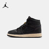 Air Jordan 1 Retro High OG GS 复刻大童运动童鞋 FD1437 商品缩略图8