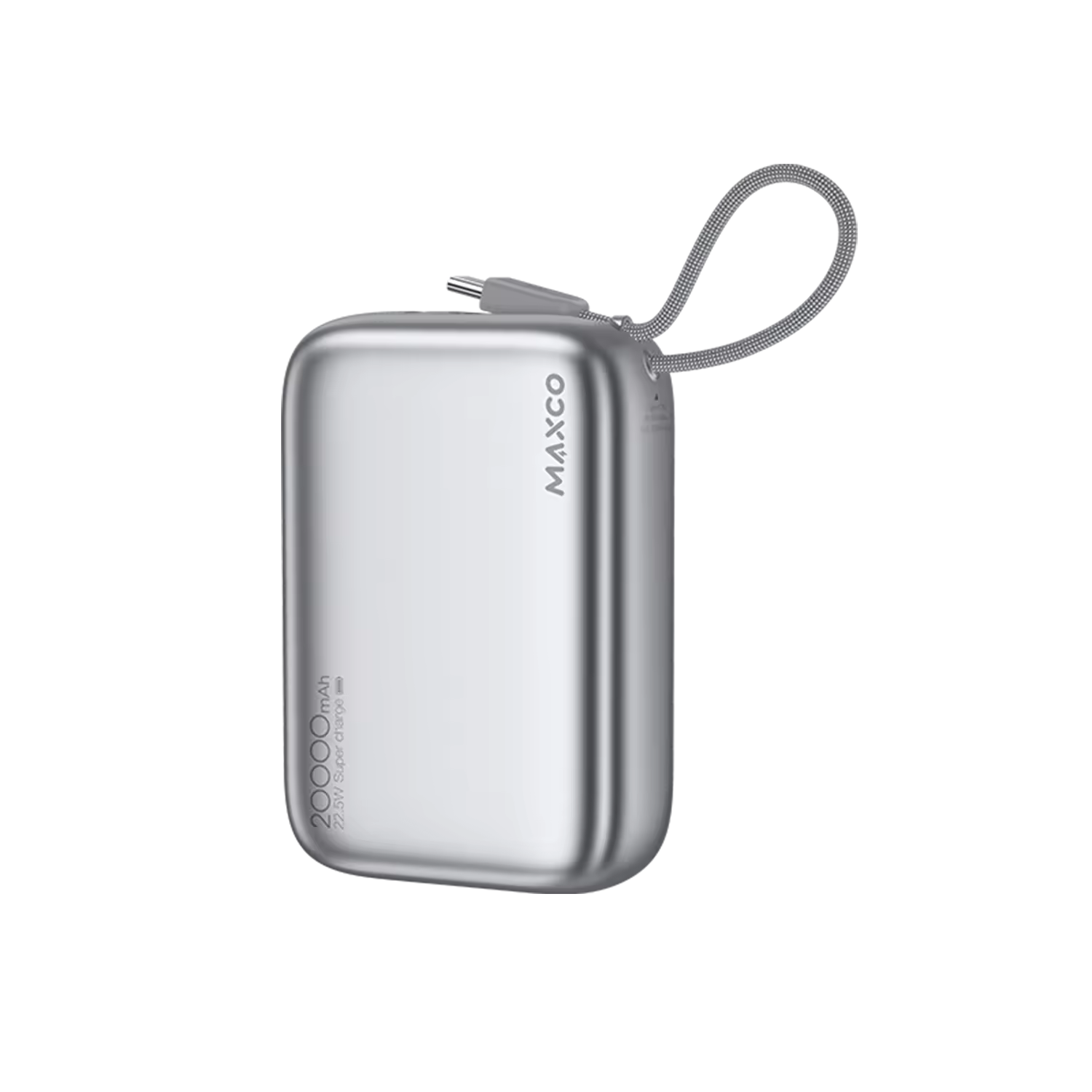 MAXCO美能格 MP52 能量块 22.5W 快充移动电源