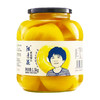 陈素花糖水型黄桃罐头1.5kg/瓶 商品缩略图5