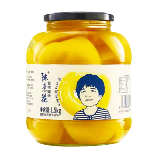 陈素花糖水型黄桃罐头1.5kg/瓶 商品图5