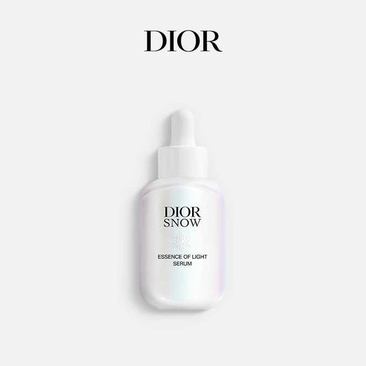 DIOR迪奥 SNOW雪晶灵雪精灵透白光蕴精华 淡斑焕亮滋润 商品图2