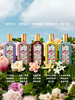 Gucci古驰 Flora绮梦女士香氛系列 商品缩略图0