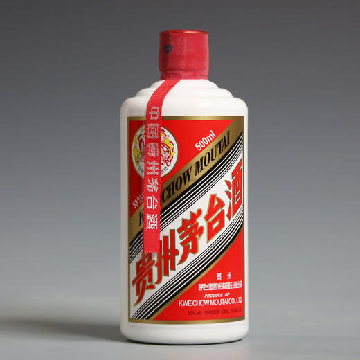 53度新飞天茅台500ml（2023年份老酒） 单瓶 商品图1