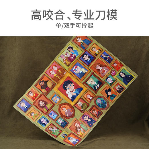 TOI图益-哈利波特系列 1000片霍格沃茨城堡、照片墙系列、夜晚的霍格沃茨城堡（夜光） 商品图4