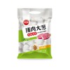 思念猪肉大葱/荠菜大馅水饺1kg 商品缩略图0