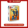 乐高L43010迪士尼系列Nike 灌篮运动员 商品缩略图0