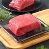 银赤牛里脊肉 200g/盒 牛肉 商品缩略图0