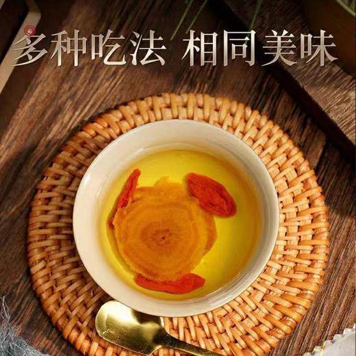 【长白山人参】4-5年全须生晒参 天然滋补圣品 营养丰富（2.10-2.24停发） 商品图7