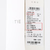 EITIE爱特爱高腰通勤不对称拼接黑色半身裙春新款8106801 商品缩略图6
