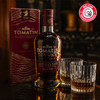 【独家礼盒】汤玛丁（Tomatin）12年单一麦芽苏格兰威士忌【啃老师专属礼盒装】 商品缩略图6