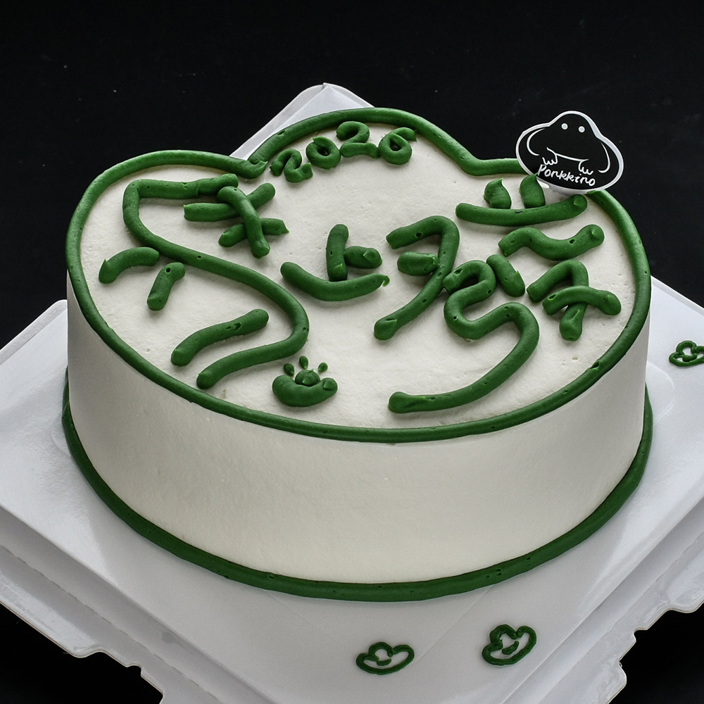 “马”上发 奶油蛋糕