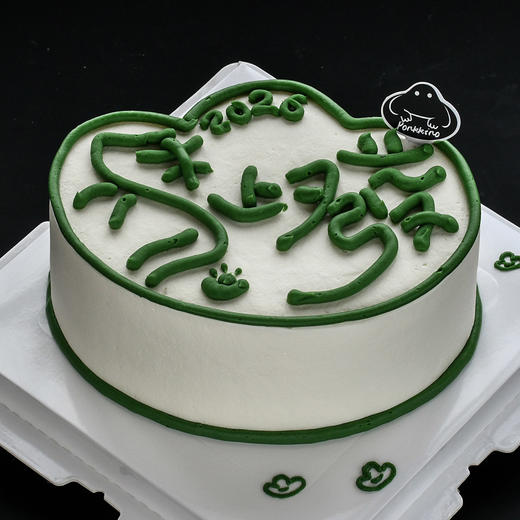 “马”上发 奶油蛋糕 商品图0