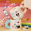 kinbor&BRUNCH BROTHER马克杯 商品缩略图1