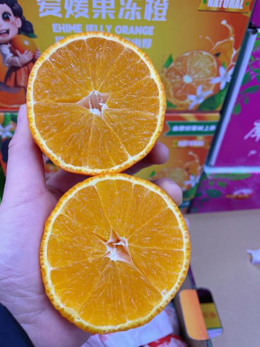 小箱爱媛果冻橙一箱 商品图5