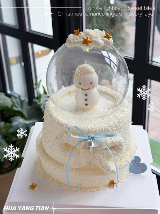 圣诞水晶球 · 奶油蛋糕 商品图2