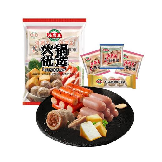 海霸王火锅优选400g/袋  牛肉丸鱼豆腐蟹味棒 商品图0