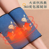 【jianxiaomi/简小咪】艾绒护膝宝+艾绒短款护膝靴（限时加赠泡脚包）家用暖冬神器 商品缩略图2